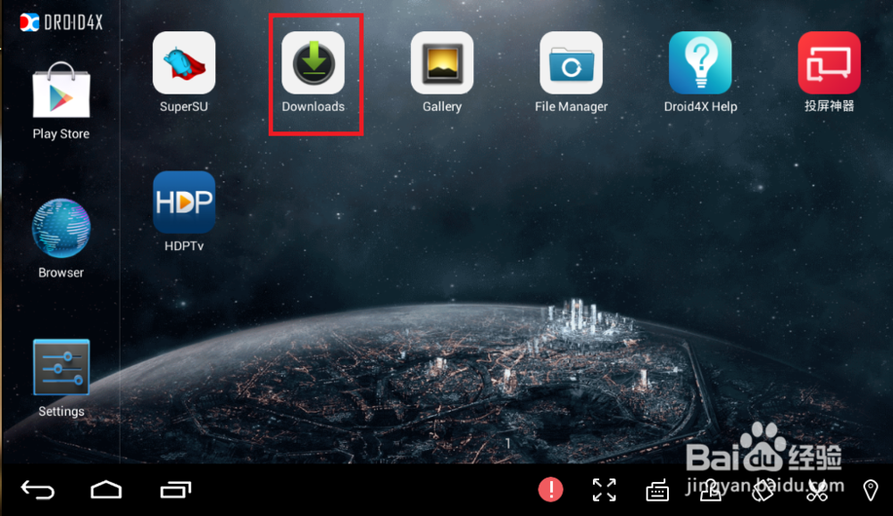 没有快捷安装，苹果用户如何安装小米小盒子软件