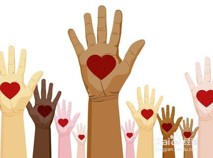 如何形成好的公共生活