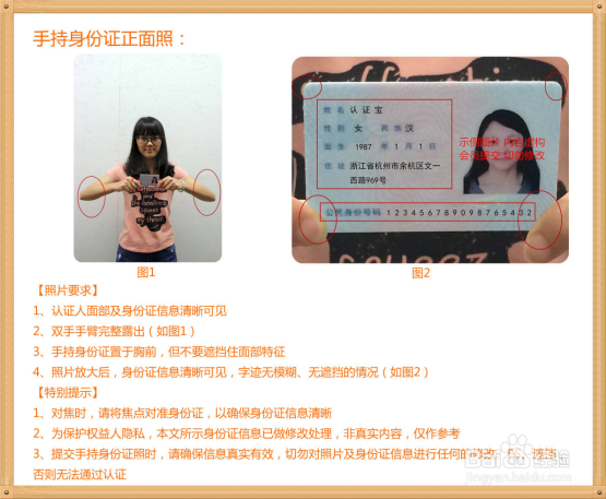 如何免费在淘宝网开网店详细步骤讲解