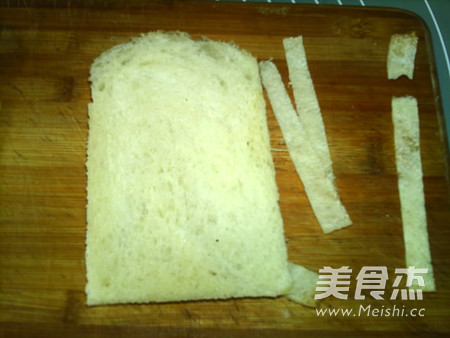 柚香吐司卷的做法