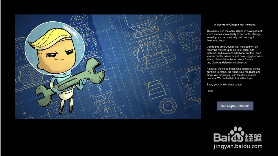 【缺氧】离线版安装与语言设置