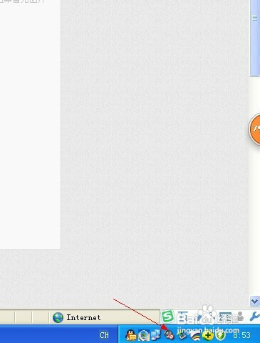 电脑没声音了如何恢复