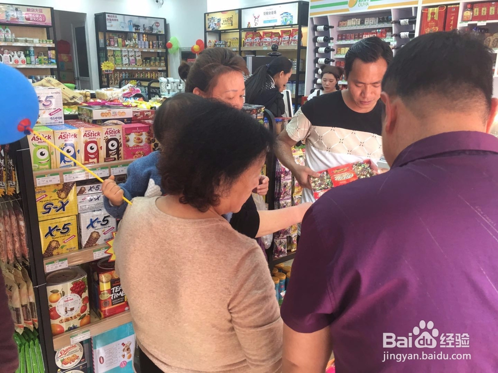 开便利店的注意事项
