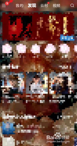 3fe32442a07aa010ec89ea8fbfbb19efa35f3e11.jpg?x-bce-process=image%2Fresize%2Cm_lfit%2Cw_500%2Climit_1%2Fformat%2Cf_jpg%2Fquality%2Cq_80