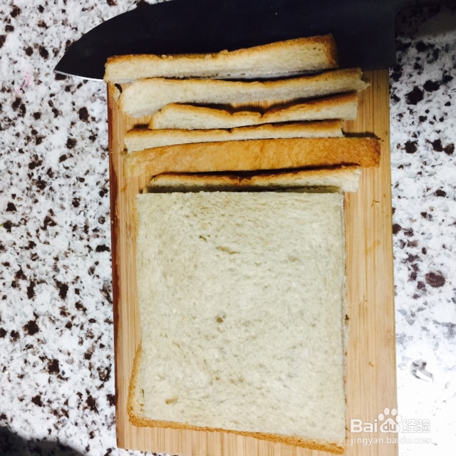 超级过瘾的菠菜鸡蛋吐司