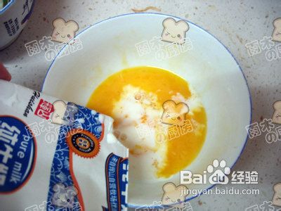 淡淡的香气~~奶香苹果派