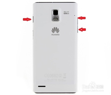 华为Ascend P1手机死机，只有华为标志怎么办