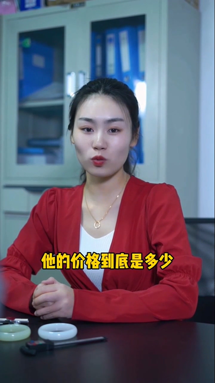 怎么判断特色皮料和田玉的价格。