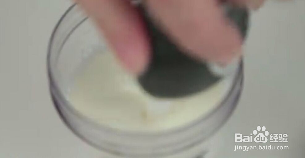 牛奶米粉糕的做法