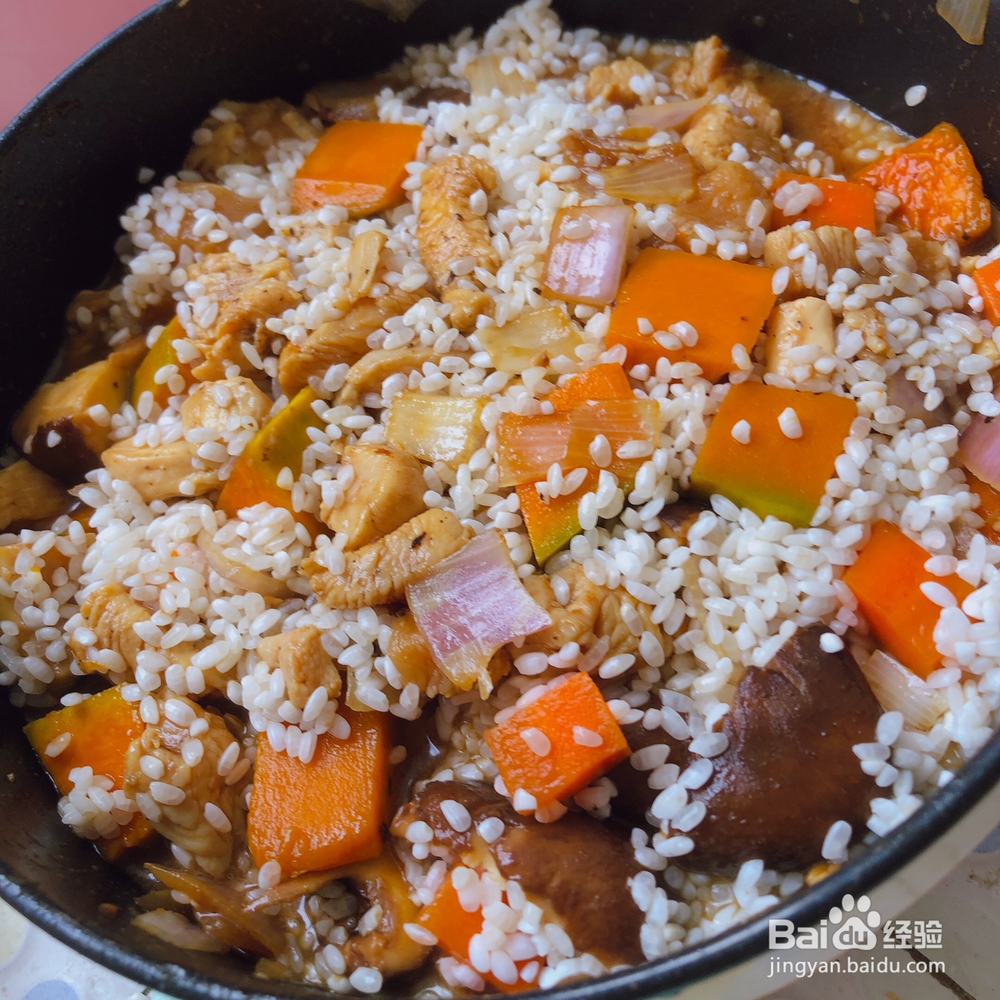 蔬果美食-令人惊喜的南瓜鸡肉焖饭的做?