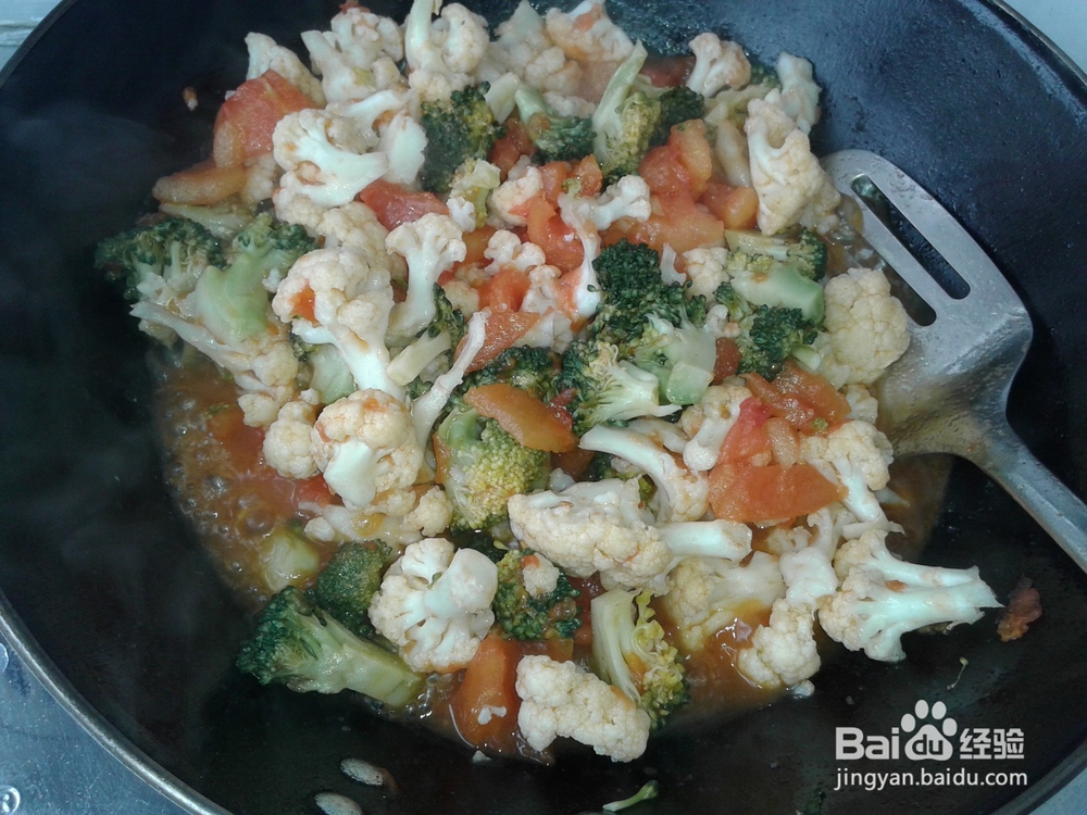 营养健康快手菜——番茄炒双花