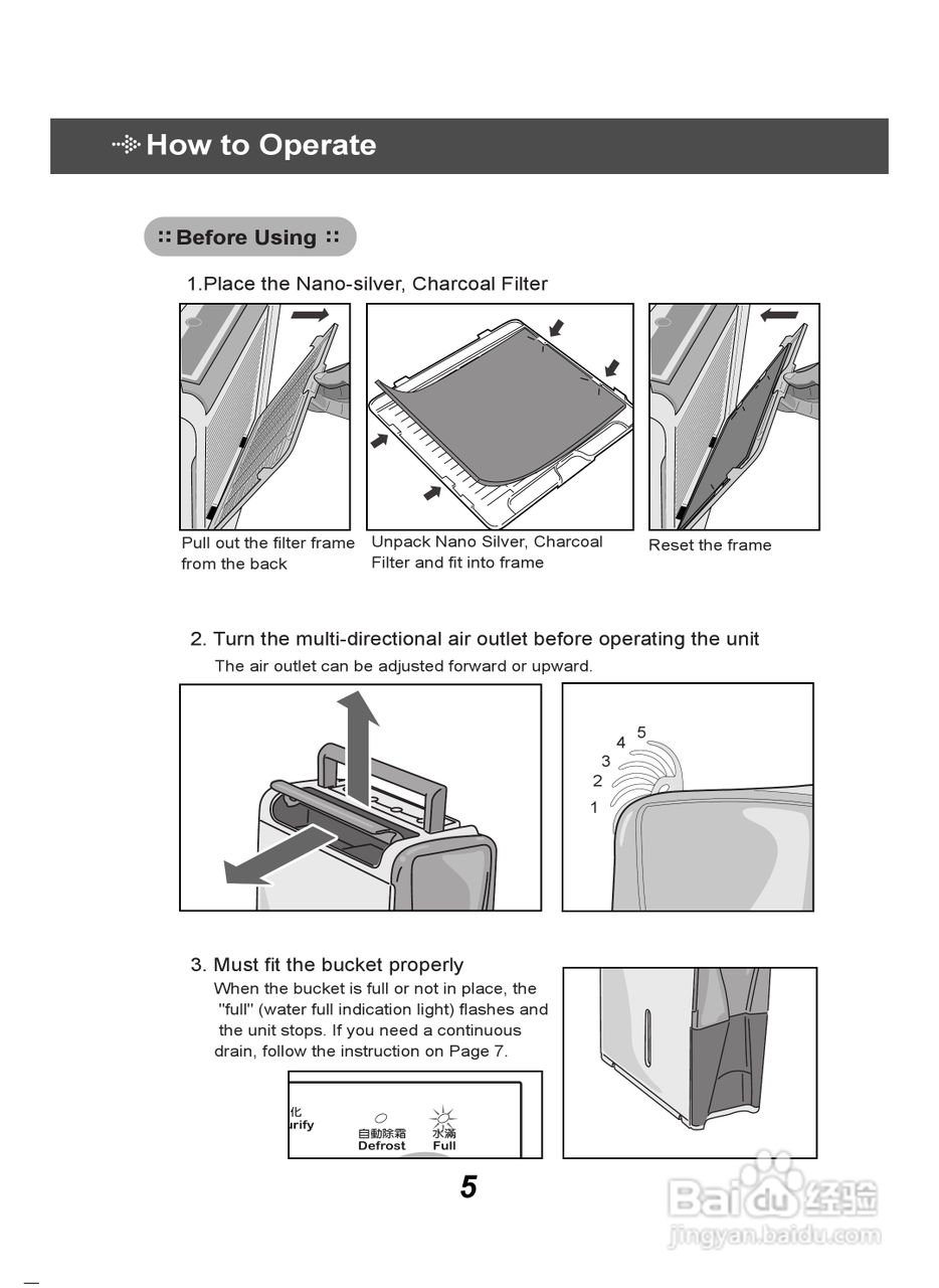 惠而浦SS206W清:[2]