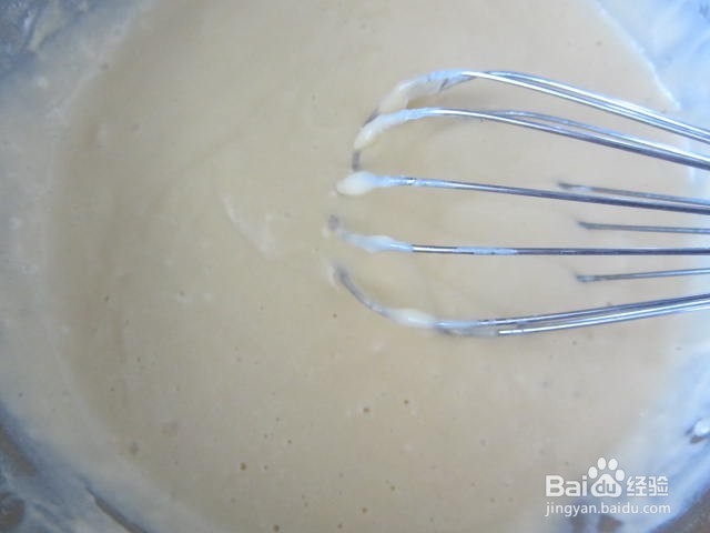 核桃仁酸奶纸杯蛋糕