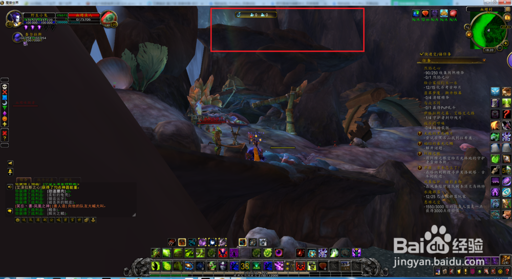 锈羽掉什么?锈羽在哪里?法比乌斯在哪里?