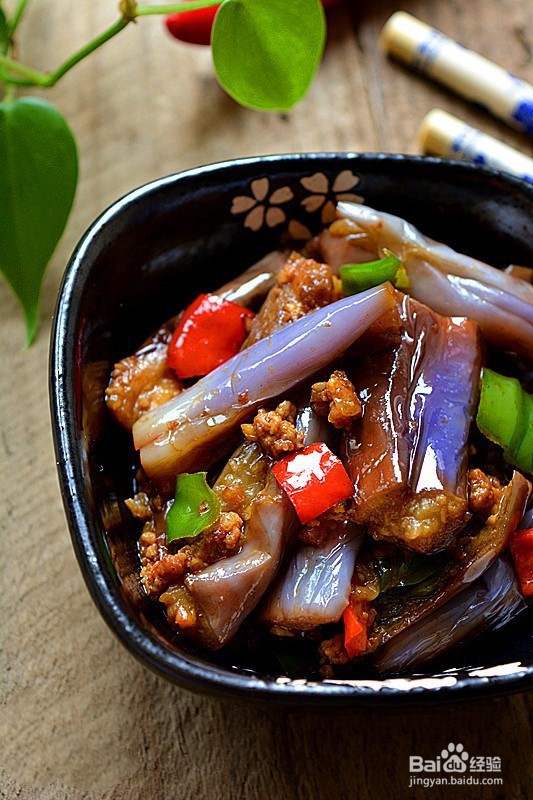 家常肉末茄子的做法