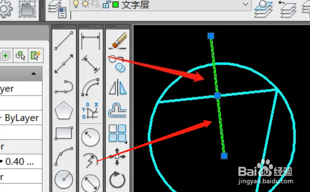 一个圆怎么找圆心