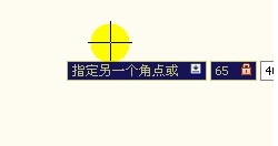 AutoCAD矩形工具的使用方法及实例，快捷键为REC