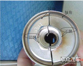 怎样识别真假汽车配件
