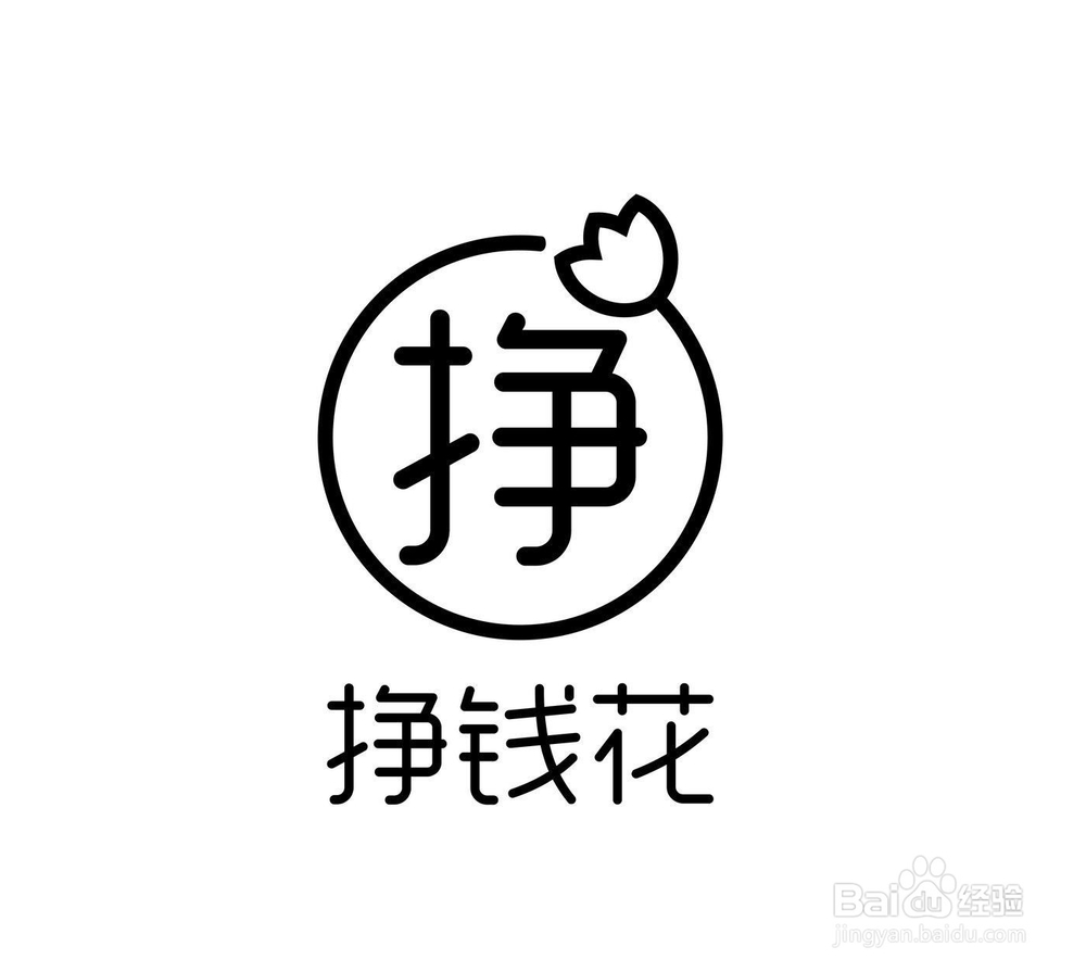 在家如何网上挣钱