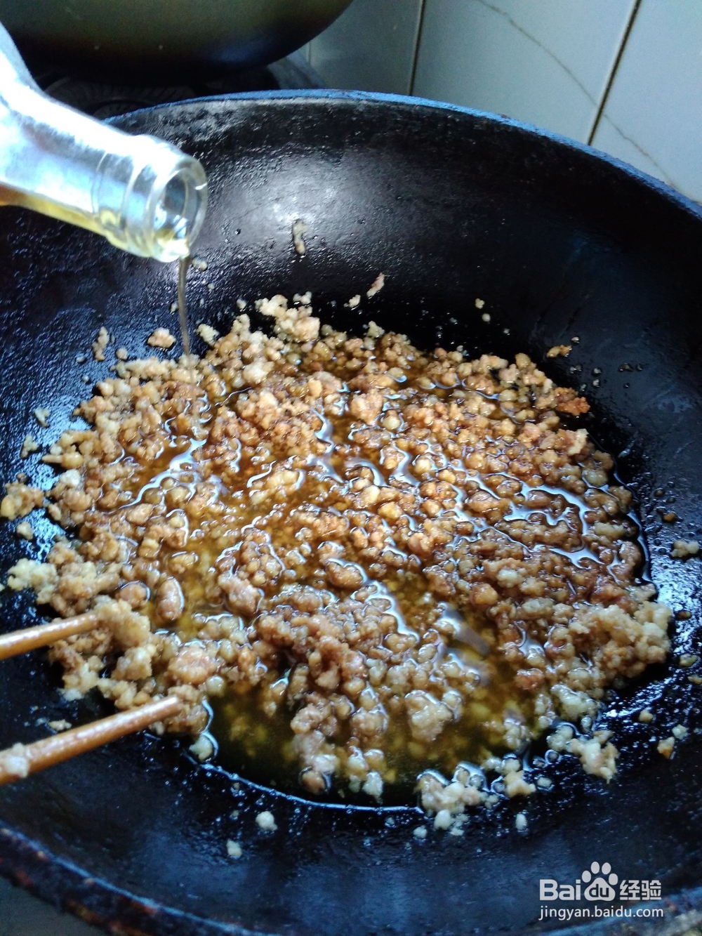 包水芹菜陷包子技巧