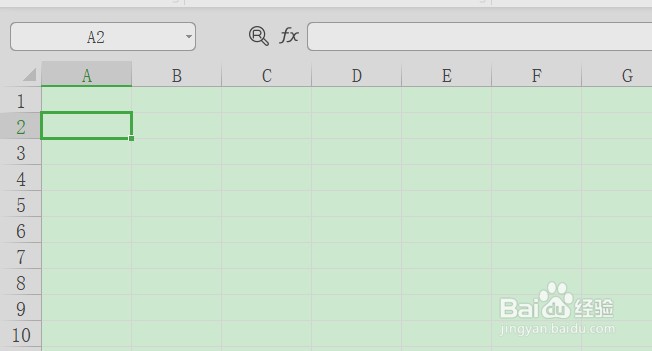<b>Excel表怎么才能按回车键时光标向右移动</b>