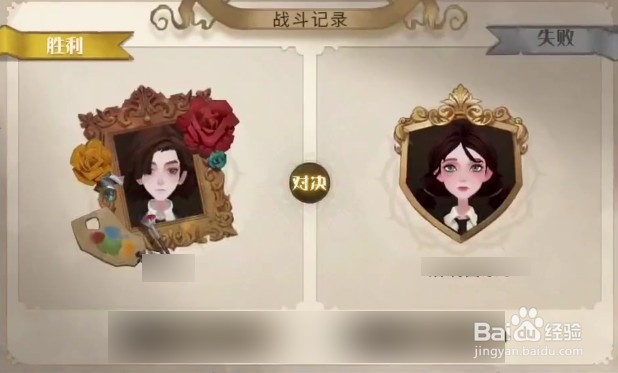 哈利波特手游怎么普攻