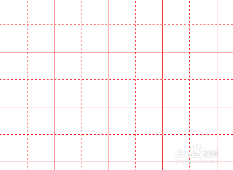怎样用word制作田字格