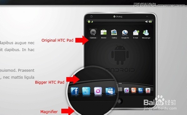 ps设计移动APP应用类型网页黑色风格网站教程