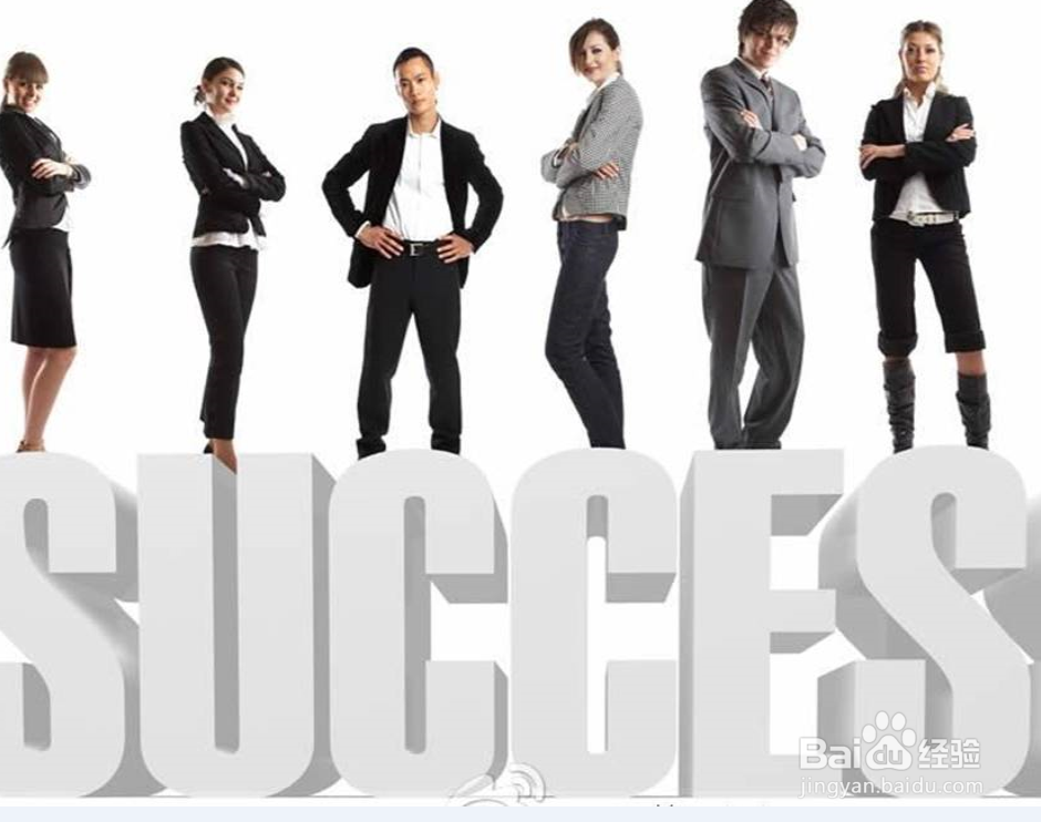 销售从业人员的面试小技巧