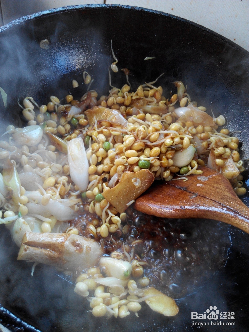 独家私房菜——酱豆鱼