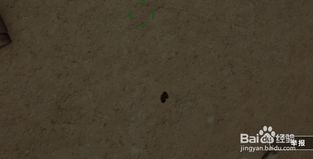 PUBG 吃鸡 如何举报外挂