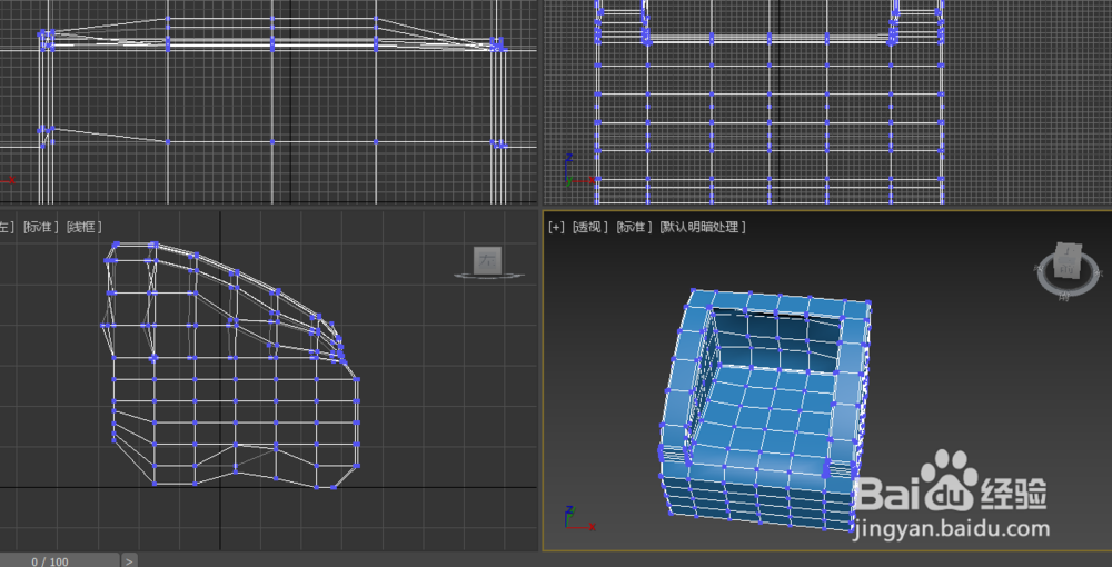 3dmax如何制作休闲沙发造型?