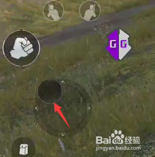 吃鸡怎么斜飞快速落地