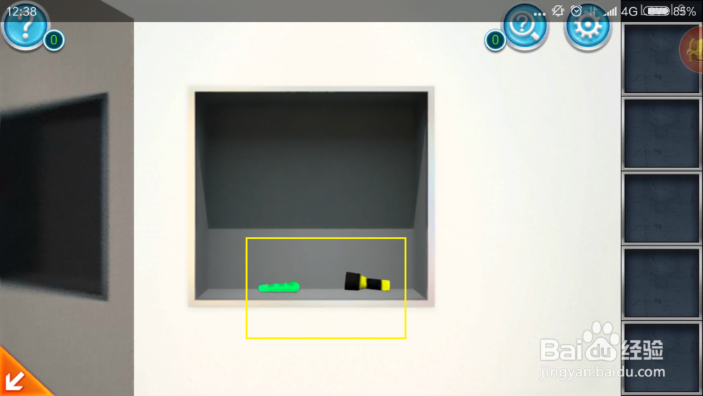 密室逃脱：逃出办公室第九关攻略