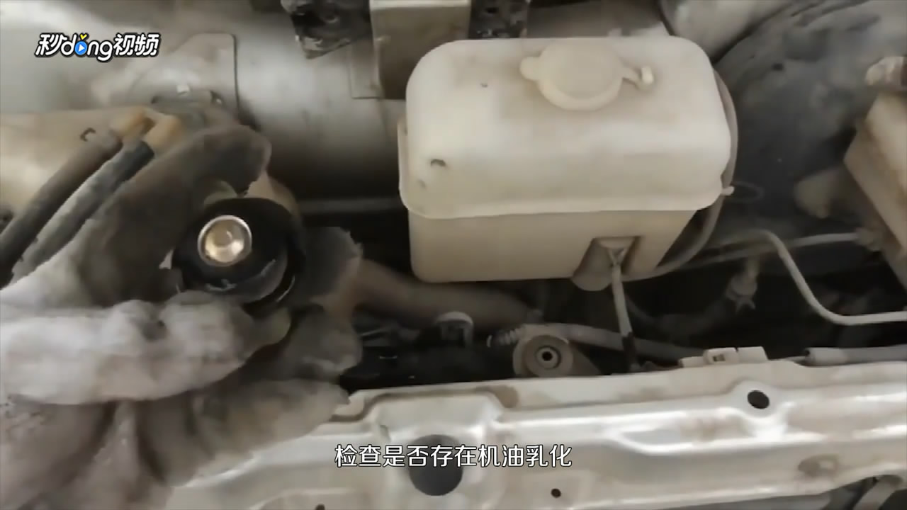 汽车水箱漏水和开锅怎么办