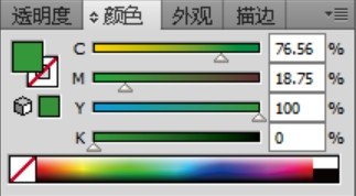 卡通房屋图片设计