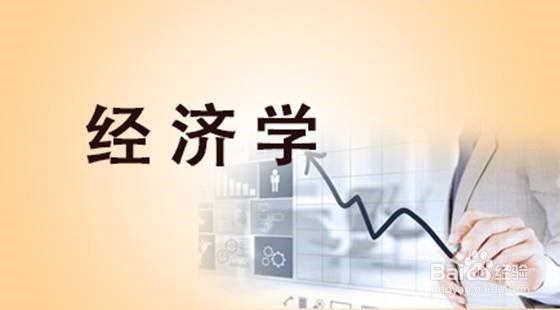 如何准备综合类事业编笔试考试