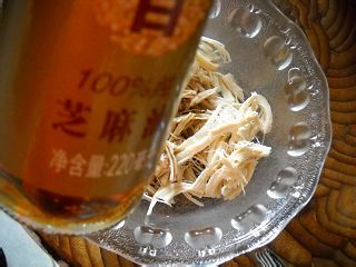 【总决赛】六六大顺--年菜之冷盘--脆如意&amp