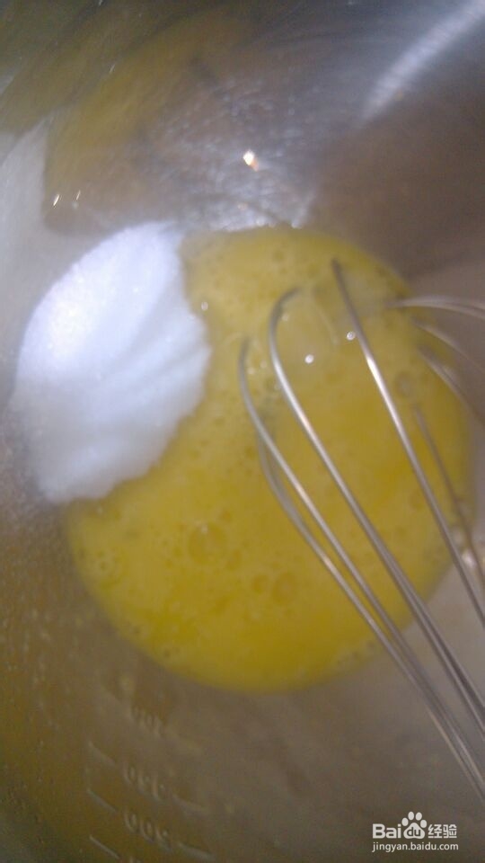 味美鲜香的酸奶西兰花麦芬