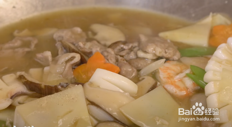 香喷喷的什锦烩锅巴