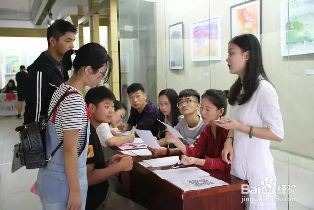 为何建议大一新生“提前到校”？#入学准备攻略#