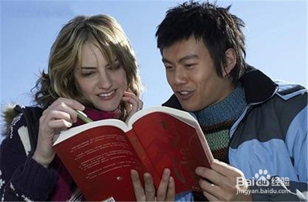 如何使自己在交际中变得有趣