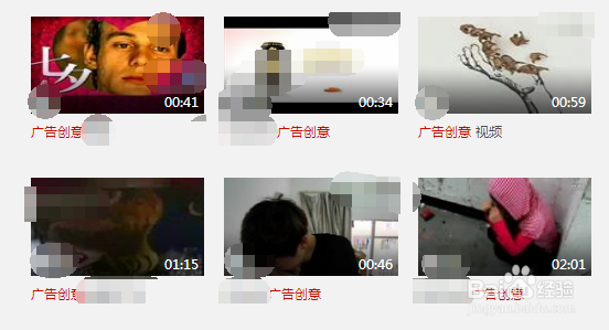 如何卖掉广告创意