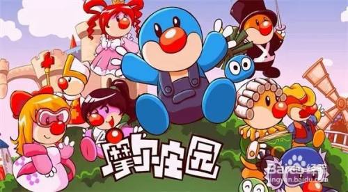 摩尔庄园手游丰收节联动玩法攻略，丰收节活动