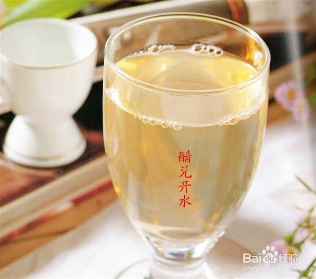 怎样预防晕车的办法