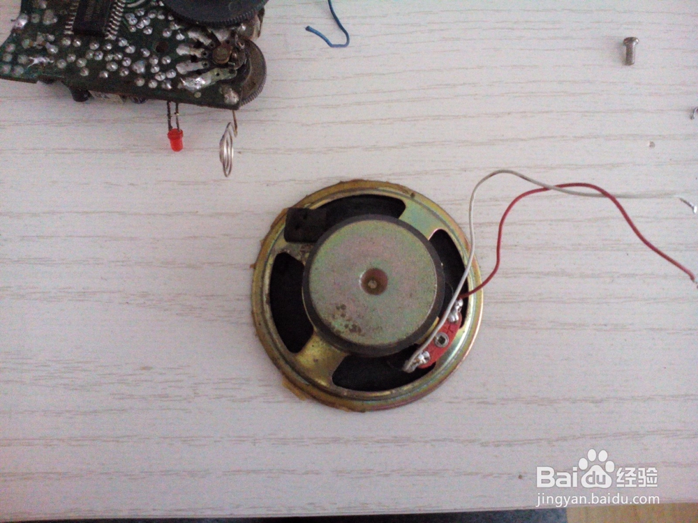 收音机的维修