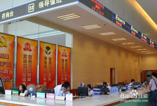 父母赠与房子的变更方法？