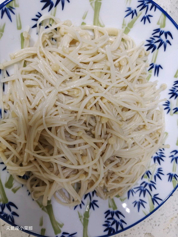 藤椒肥牛金针菇