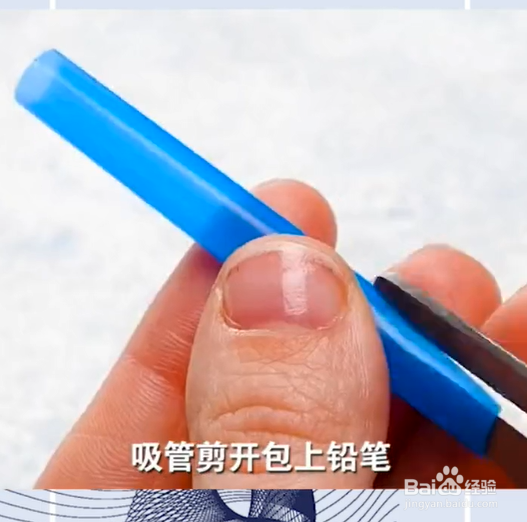 你不知道的修补妙招