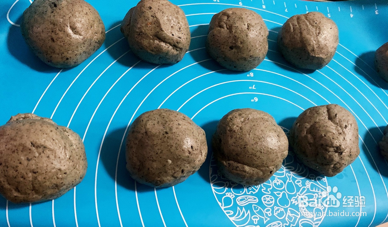 全麦黑芝麻豆沙华夫的做法